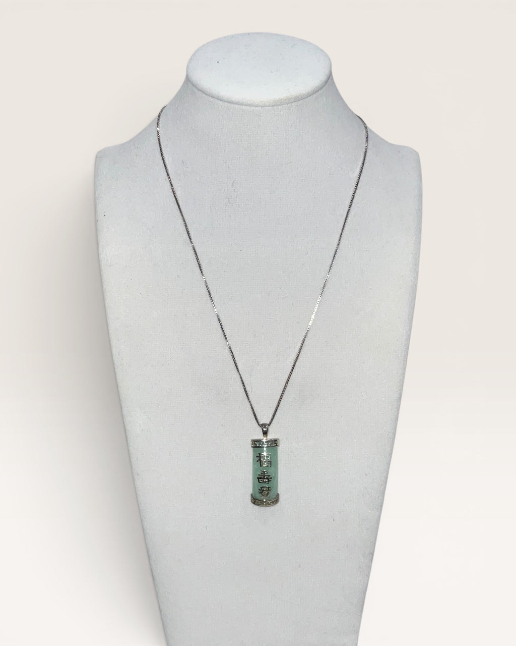 925 Sterling Silver Genuine Jade Chinese Blessing Scroll Pendant Necklace on Sterling Box Chain - Estate Sale (Great Condition)