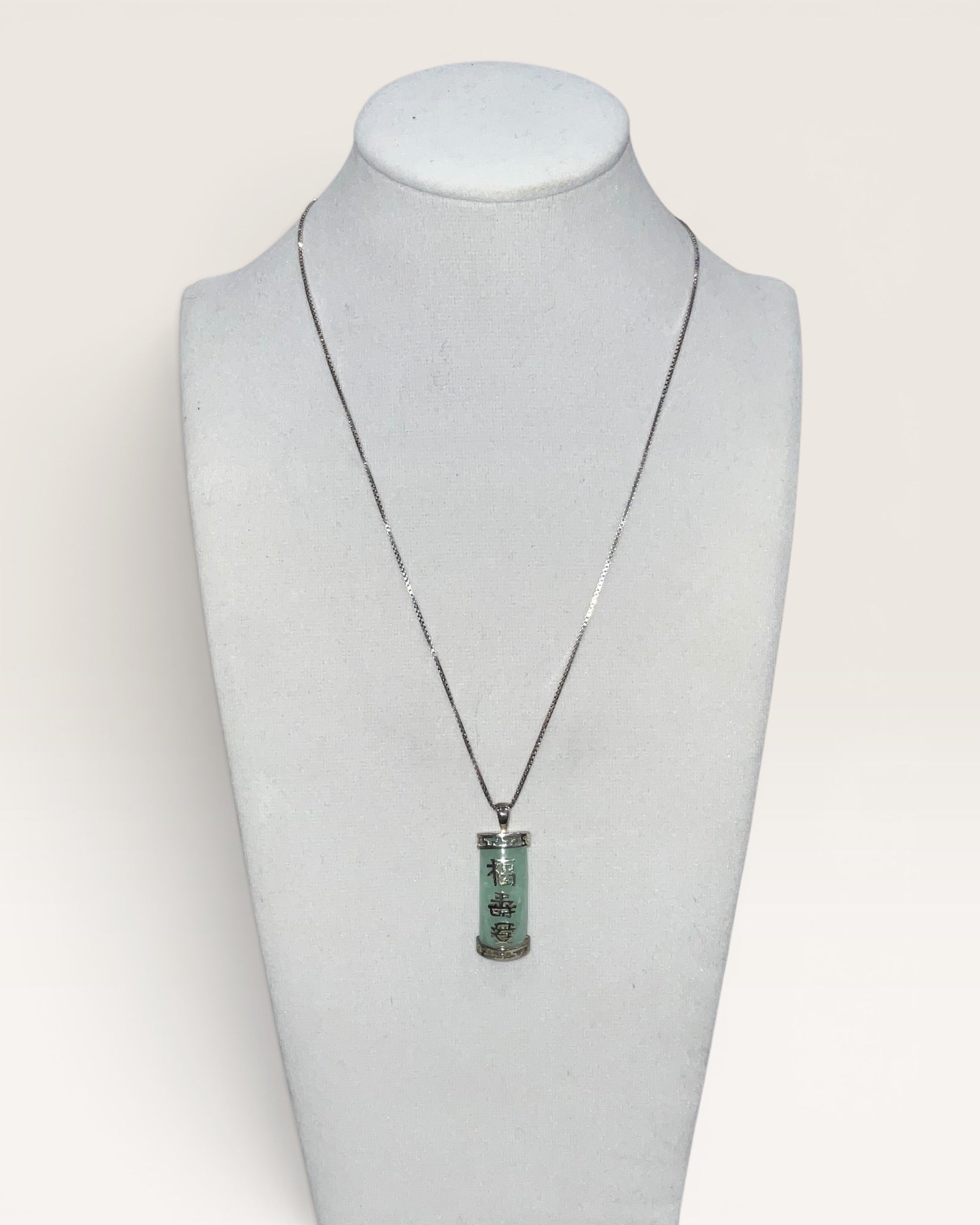 925 Sterling Silver Genuine Jade Chinese Blessing Scroll Pendant Necklace on Sterling Box Chain - Estate Sale (Great Condition)