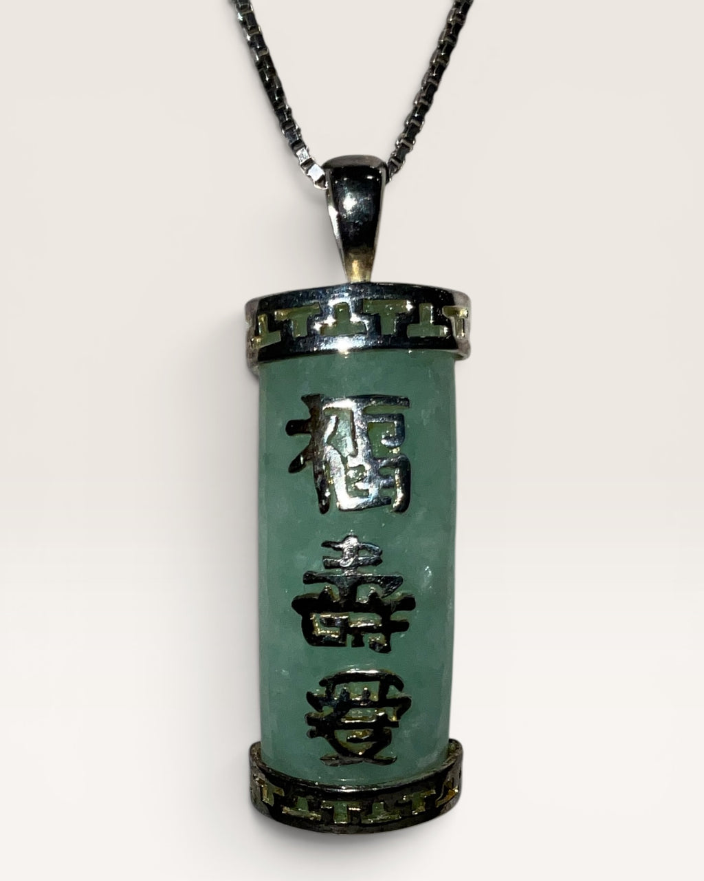 925 Sterling Silver Genuine Jade Chinese Blessing Scroll Pendant Necklace on Sterling Box Chain - Estate Sale (Great Condition)