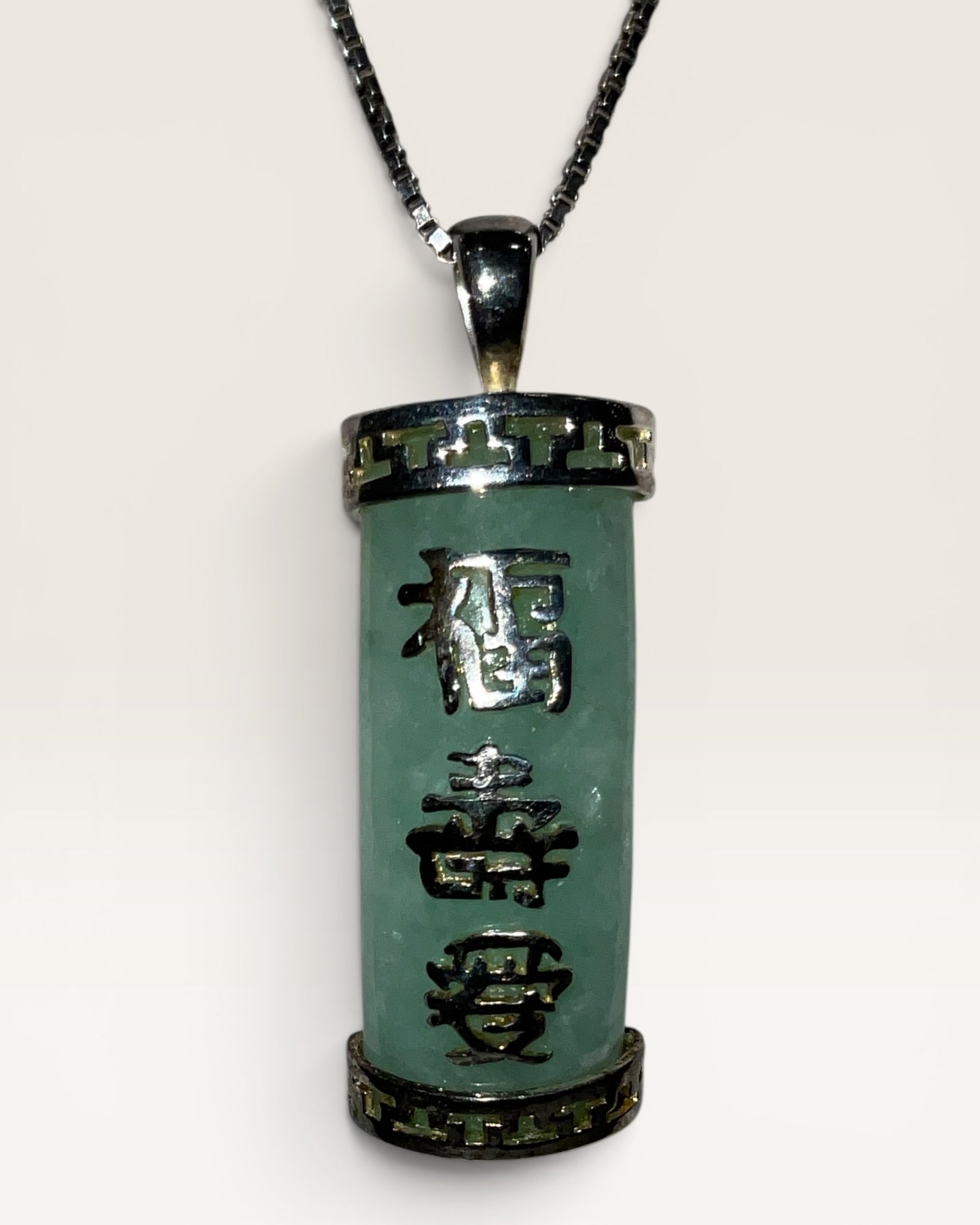 925 Sterling Silver Genuine Jade Chinese Blessing Scroll Pendant Necklace on Sterling Box Chain - Estate Sale (Great Condition)