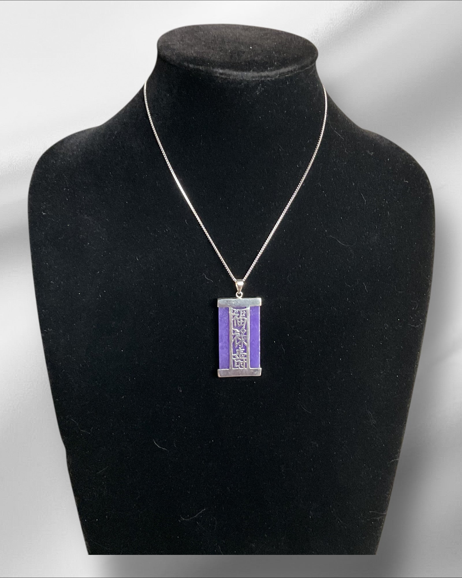 Jade Collection - Dainty Jade Necklace (Sterling)